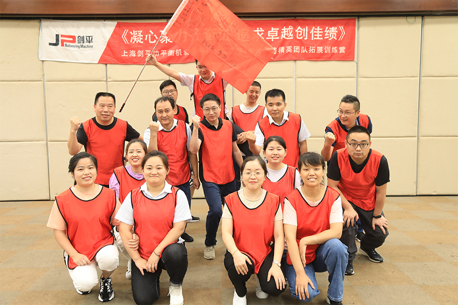 紅隊(duì)合影 紅隊(duì)合影