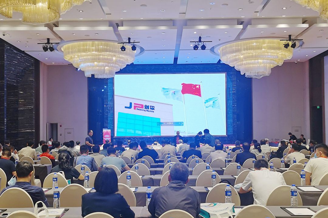 上海劍平熱烈祝賀第二十屆中國電機(jī)及系統(tǒng)發(fā)展論壇圓滿落幕！