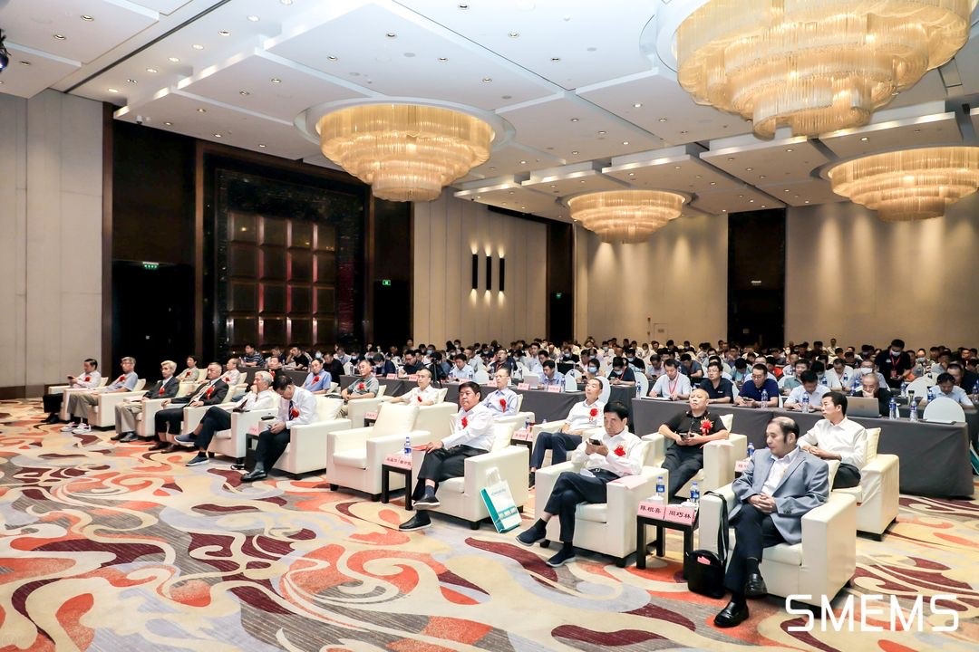 上海劍平熱烈祝賀第二十屆中國電機(jī)及系統(tǒng)發(fā)展論壇圓滿落幕！