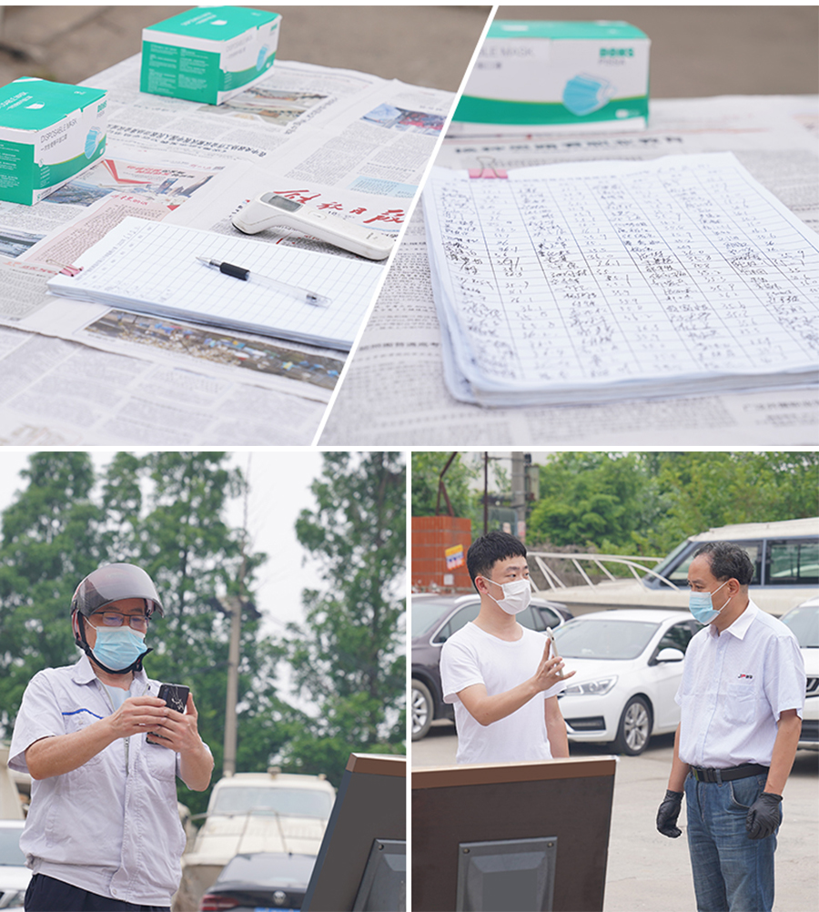 上海劍平動(dòng)平衡機(jī)制造有限公司復(fù)工復(fù)產(chǎn)