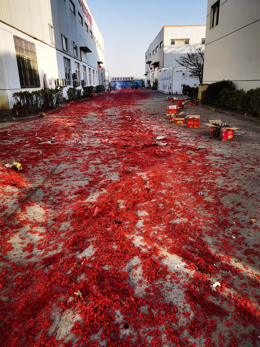 上海劍平開(kāi)工大吉