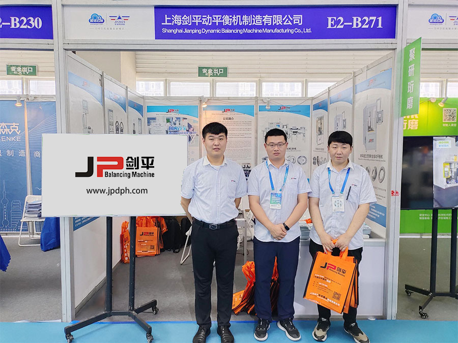 上海劍平參展青島國際機(jī)床展 上海劍平參展青島國際機(jī)床展