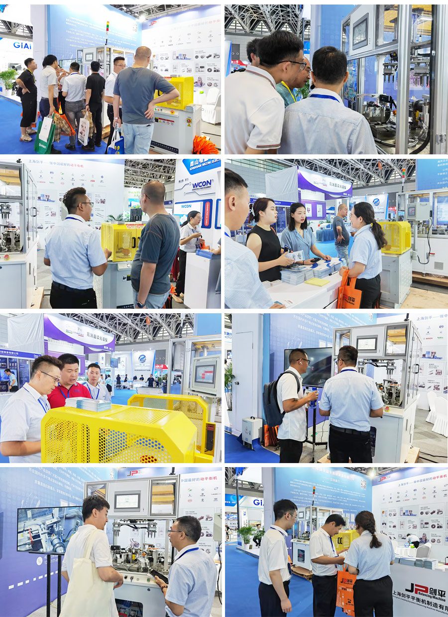 西安軍工博覽會(huì) |上海劍平動(dòng)平衡機(jī)等你來(lái)