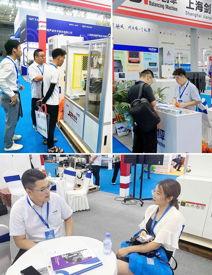 上海劍平與您相約武漢汽車制造技術(shù)及智能裝備博覽會(huì) 上海劍平與您相約武漢汽車制造技術(shù)及智能裝備博覽會(huì)