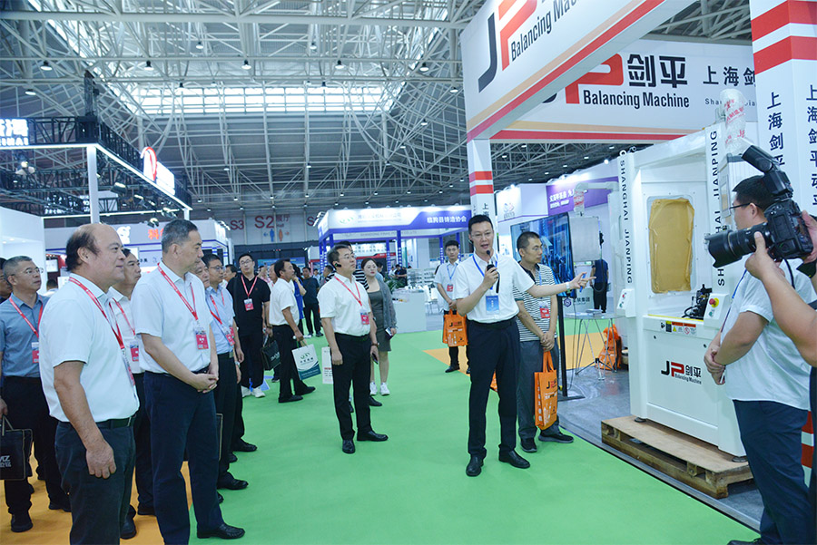 上海劍平動(dòng)平衡機(jī)與您相約山東國際鑄造展